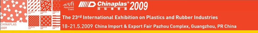 Chinaplas 2009